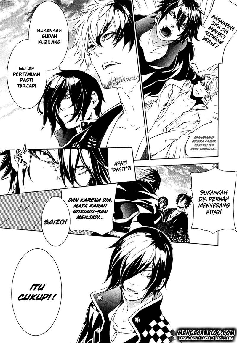 Chapter 16 - halaman 6