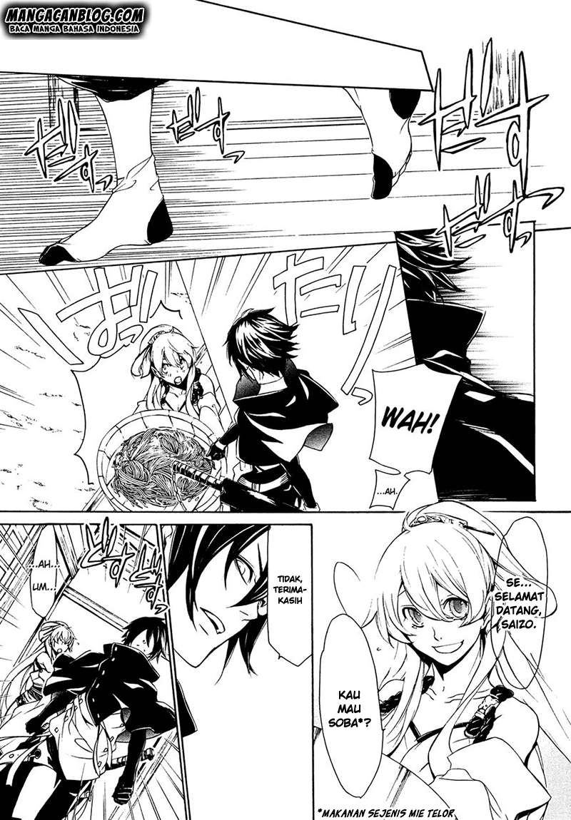 Chapter 16 - halaman 8