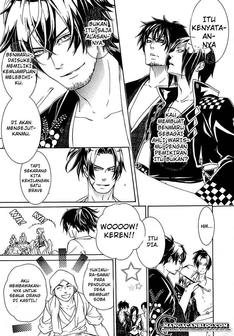 Chapter 15 - halaman 21
