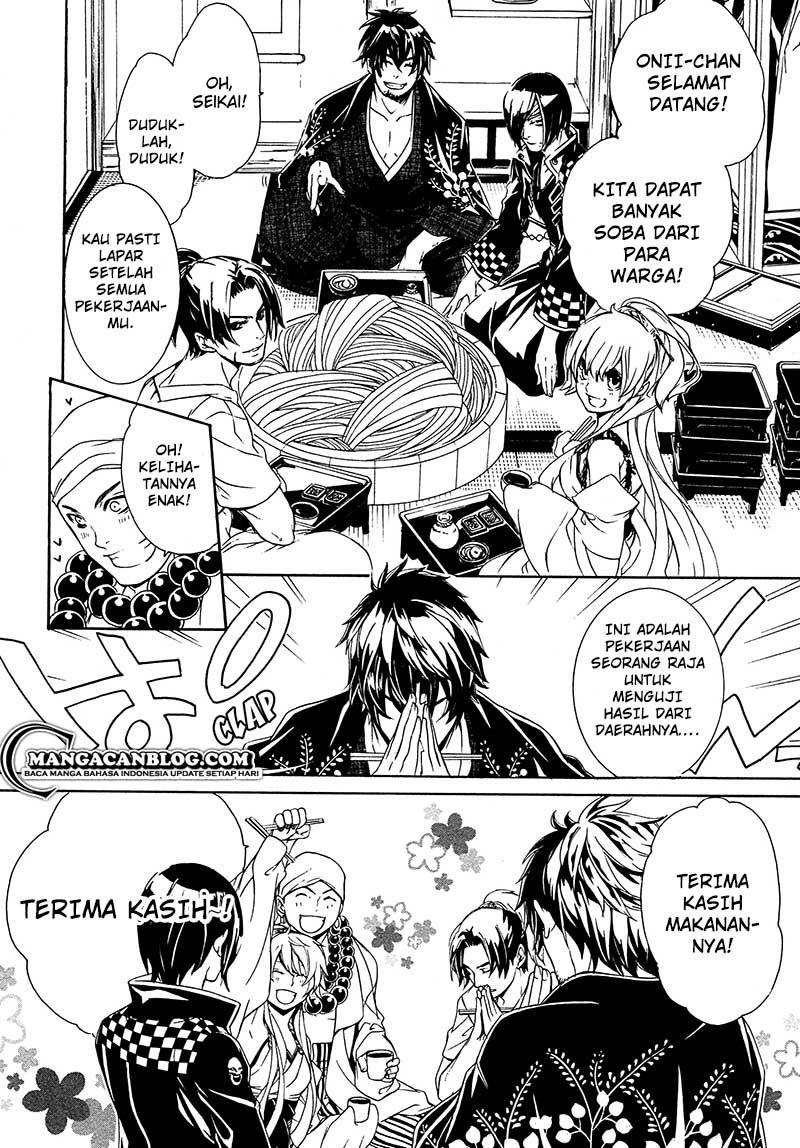 Chapter 15 - halaman 24