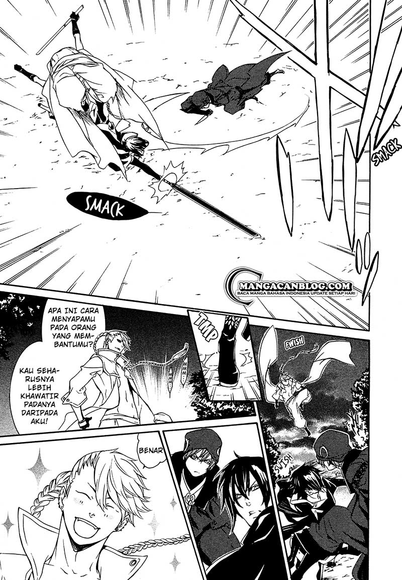 Chapter 15 - halaman 7
