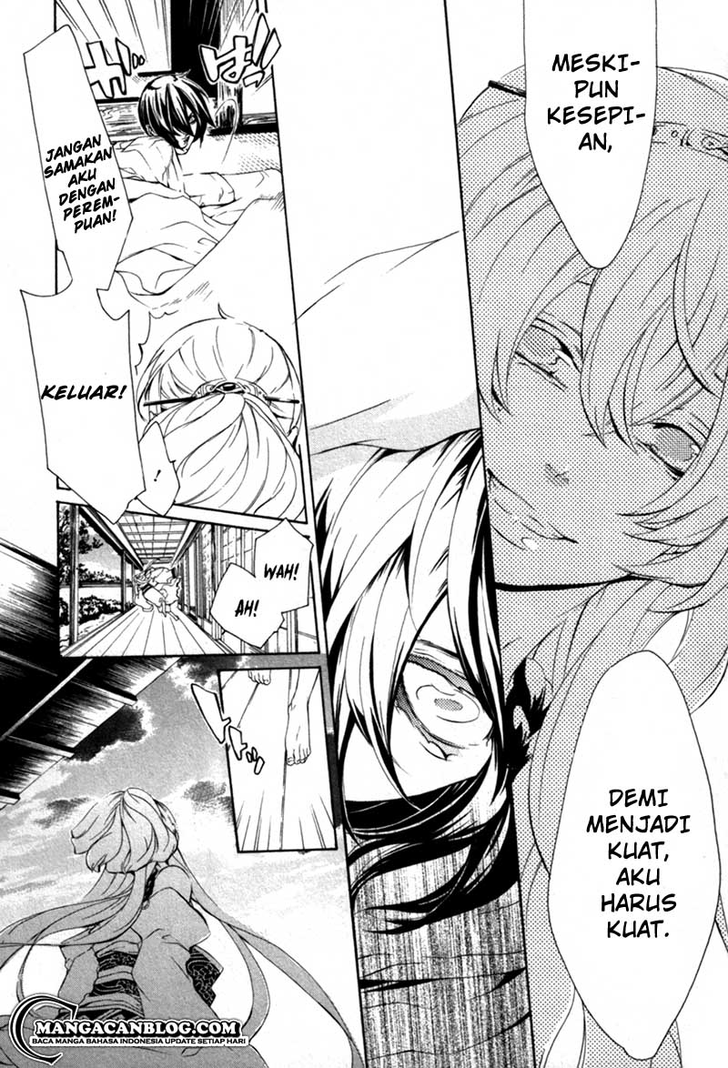 Chapter 14 - halaman 12