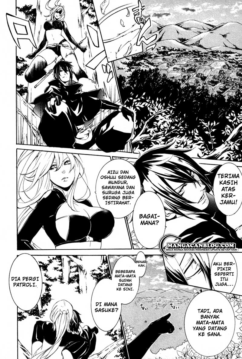 Chapter 14 - halaman 14