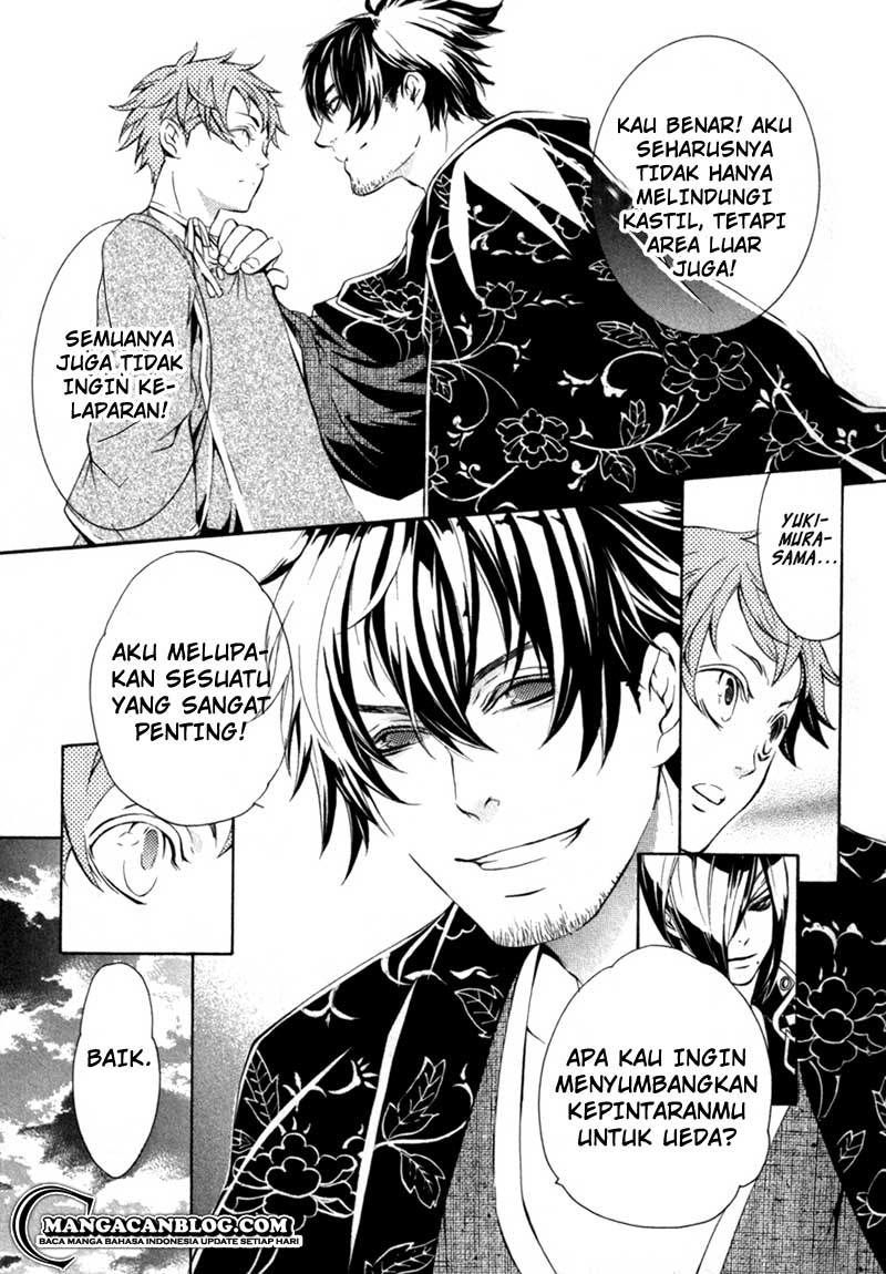 Chapter 14 - halaman 21