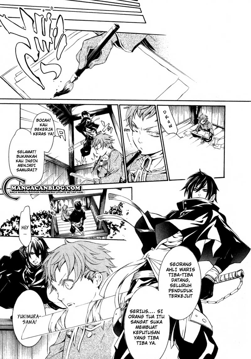 Chapter 14 - halaman 25