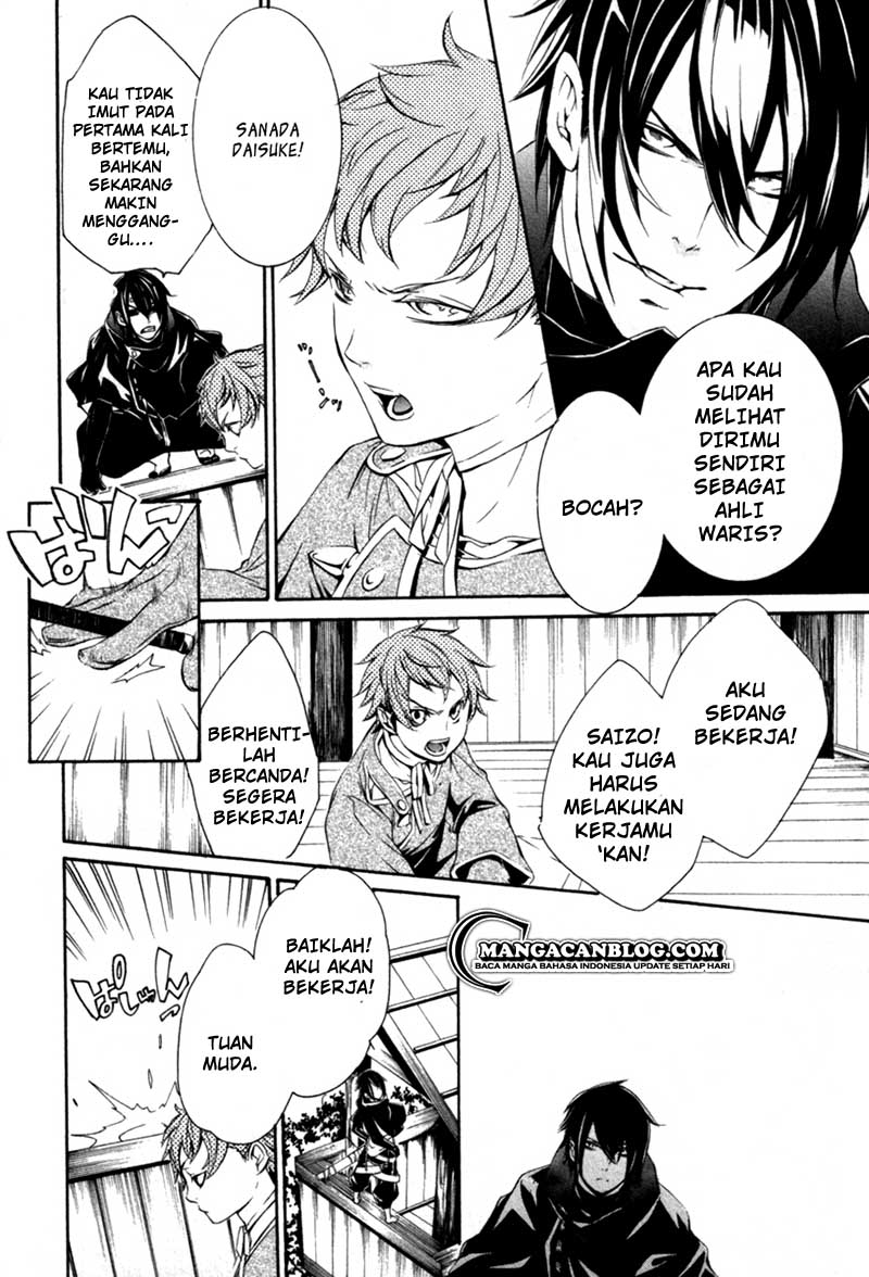 Chapter 14 - halaman 26