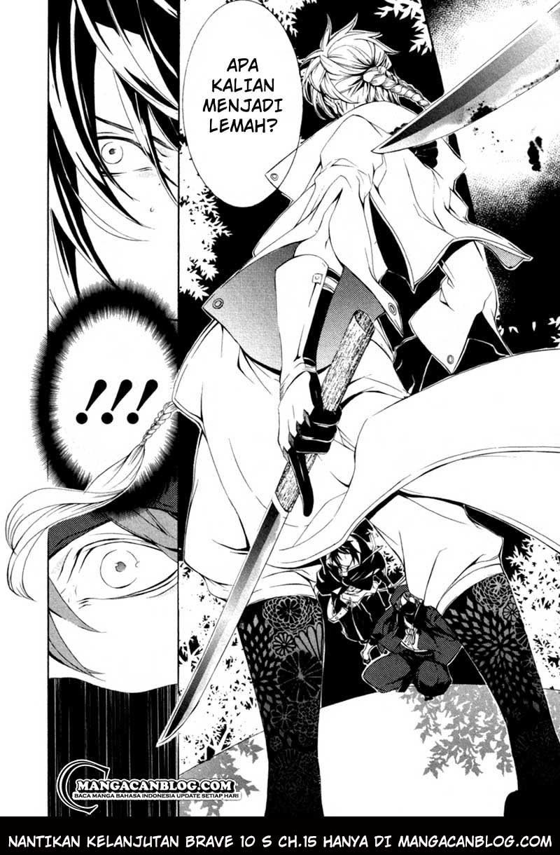 Chapter 14 - halaman 32