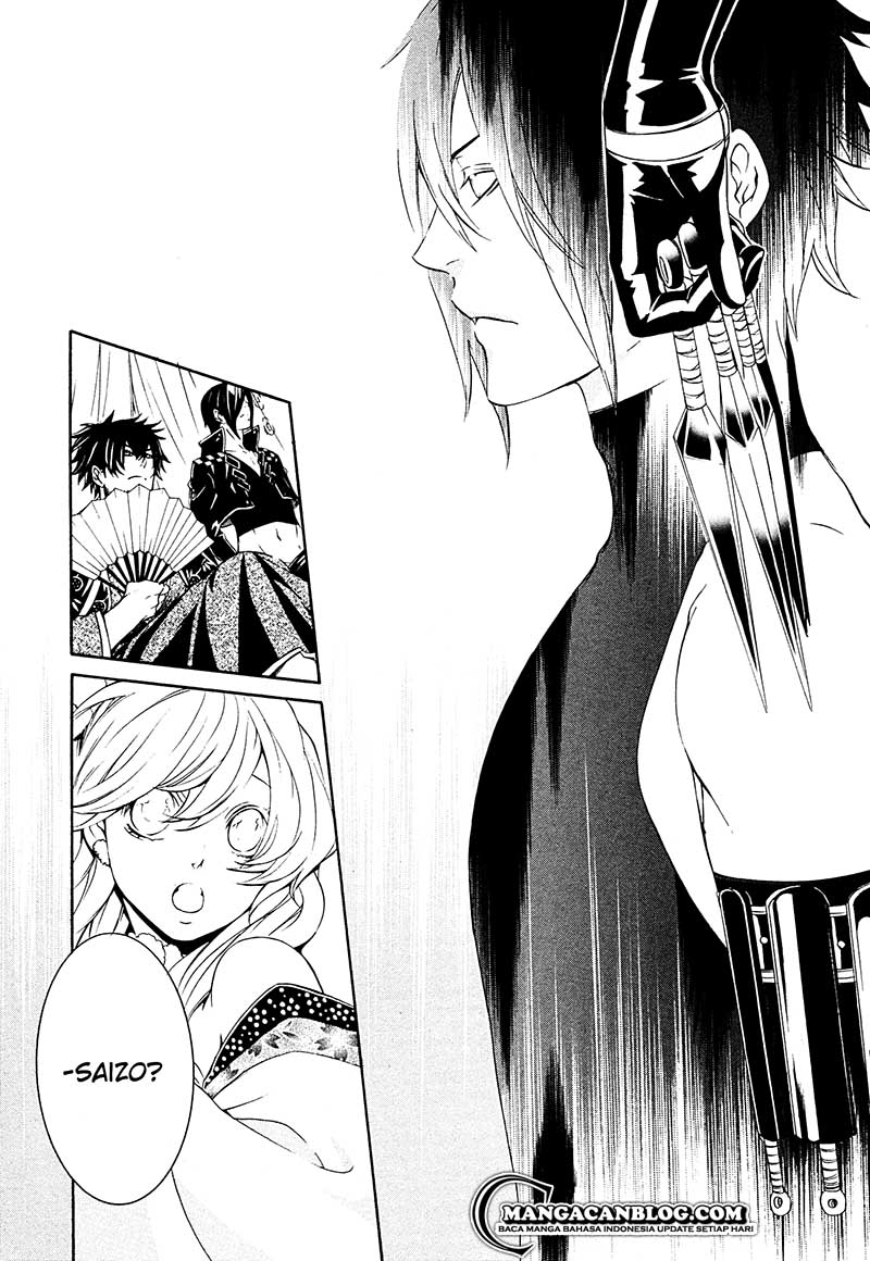 Chapter 13 - halaman 32