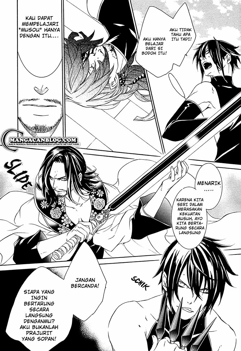 Chapter 13 - halaman 38