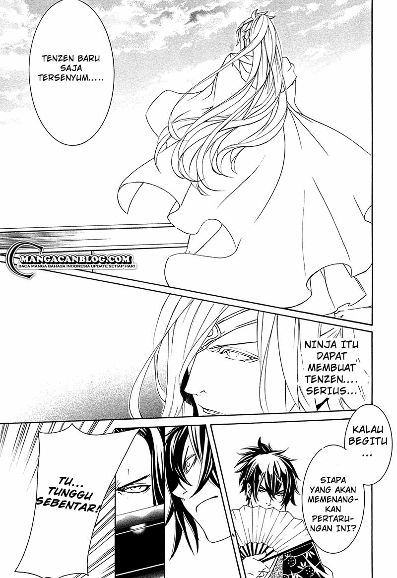 Chapter 13 - halaman 39