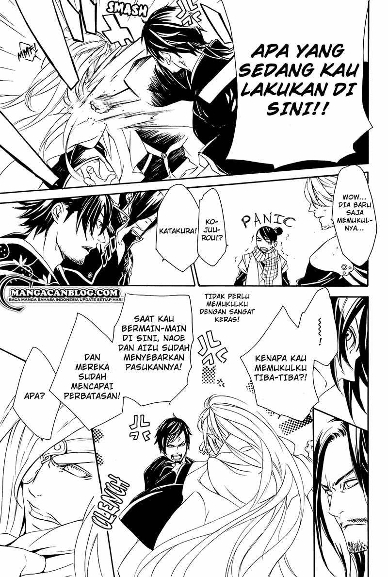Chapter 13 - halaman 41