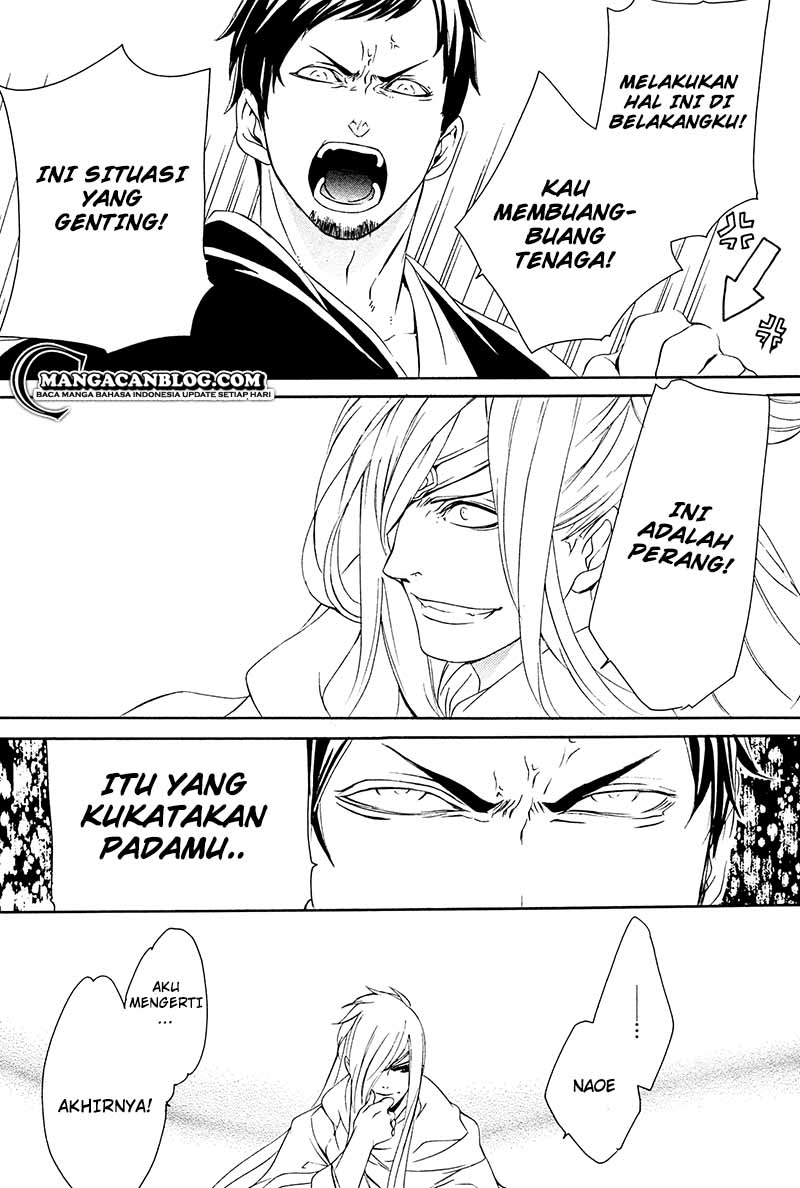 Chapter 13 - halaman 42