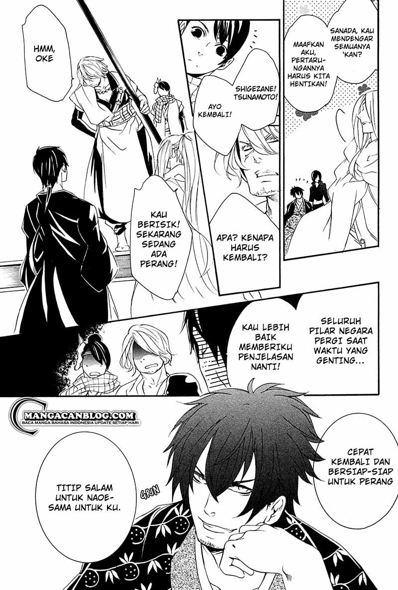 Chapter 13 - halaman 43