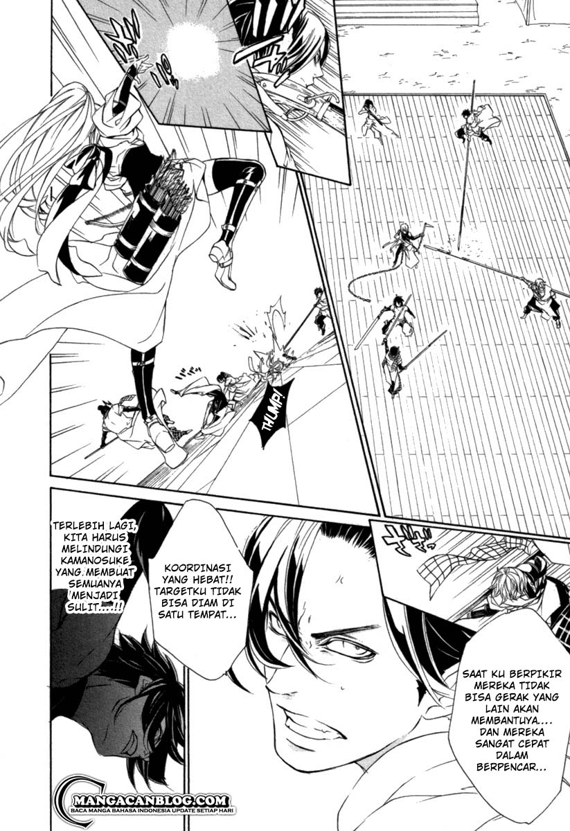 Chapter 12 - halaman 12