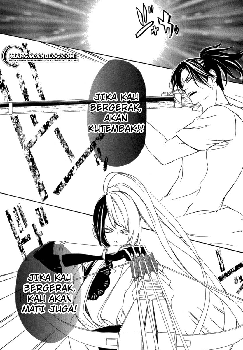 Chapter 12 - halaman 14
