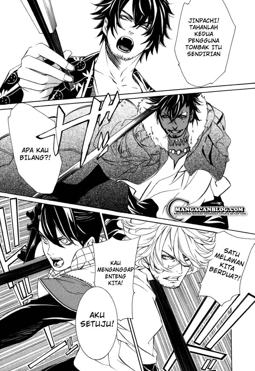 Chapter 12 - halaman 17