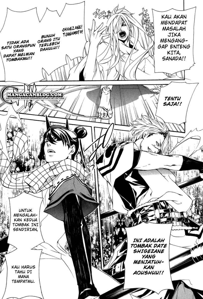 Chapter 12 - halaman 19
