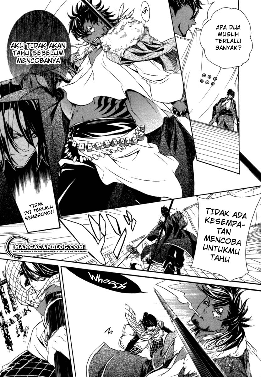 Chapter 12 - halaman 21