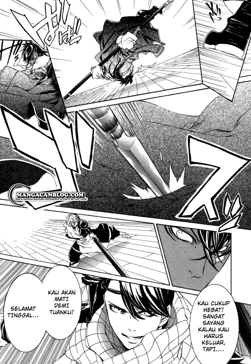 Chapter 12 - halaman 23