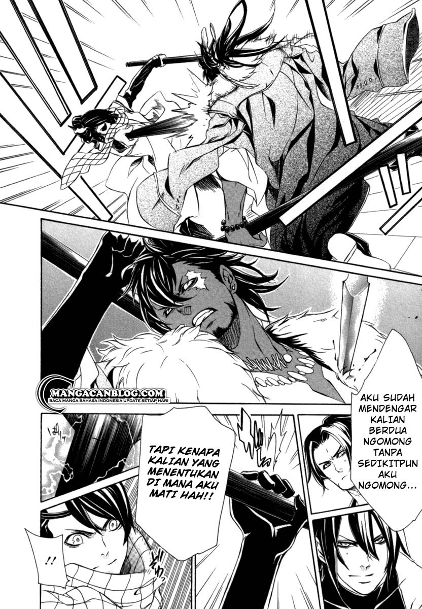 Chapter 12 - halaman 24