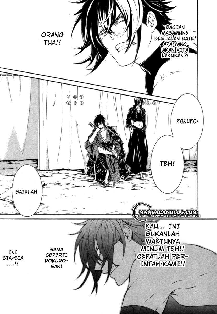 Chapter 12 - halaman 5