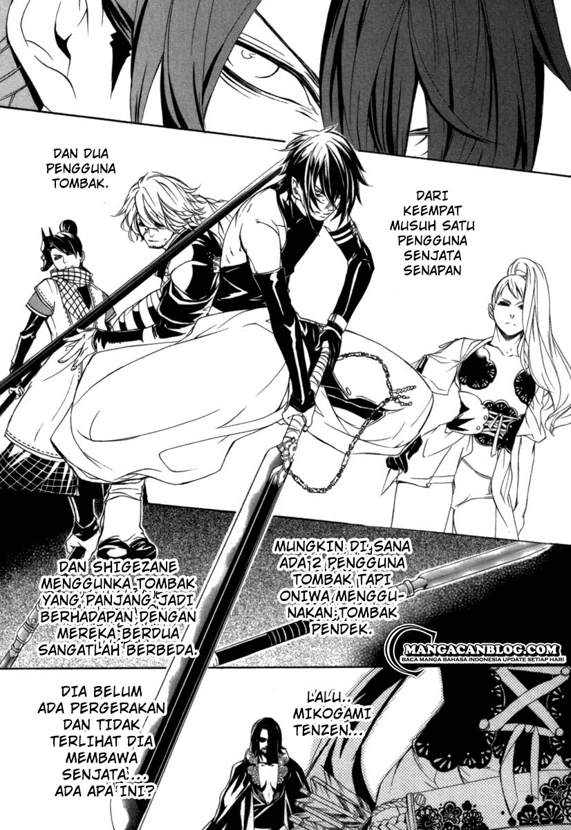 Chapter 12 - halaman 7