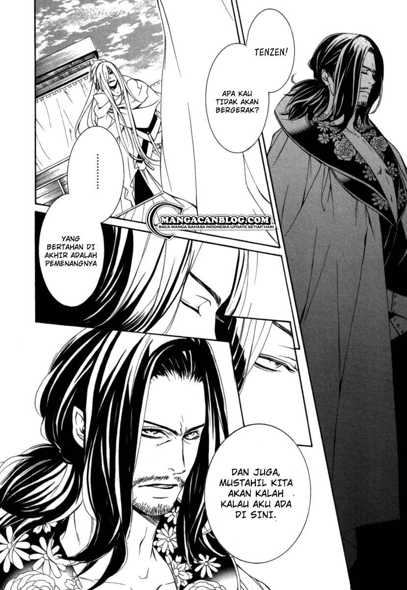Chapter 12 - halaman 8