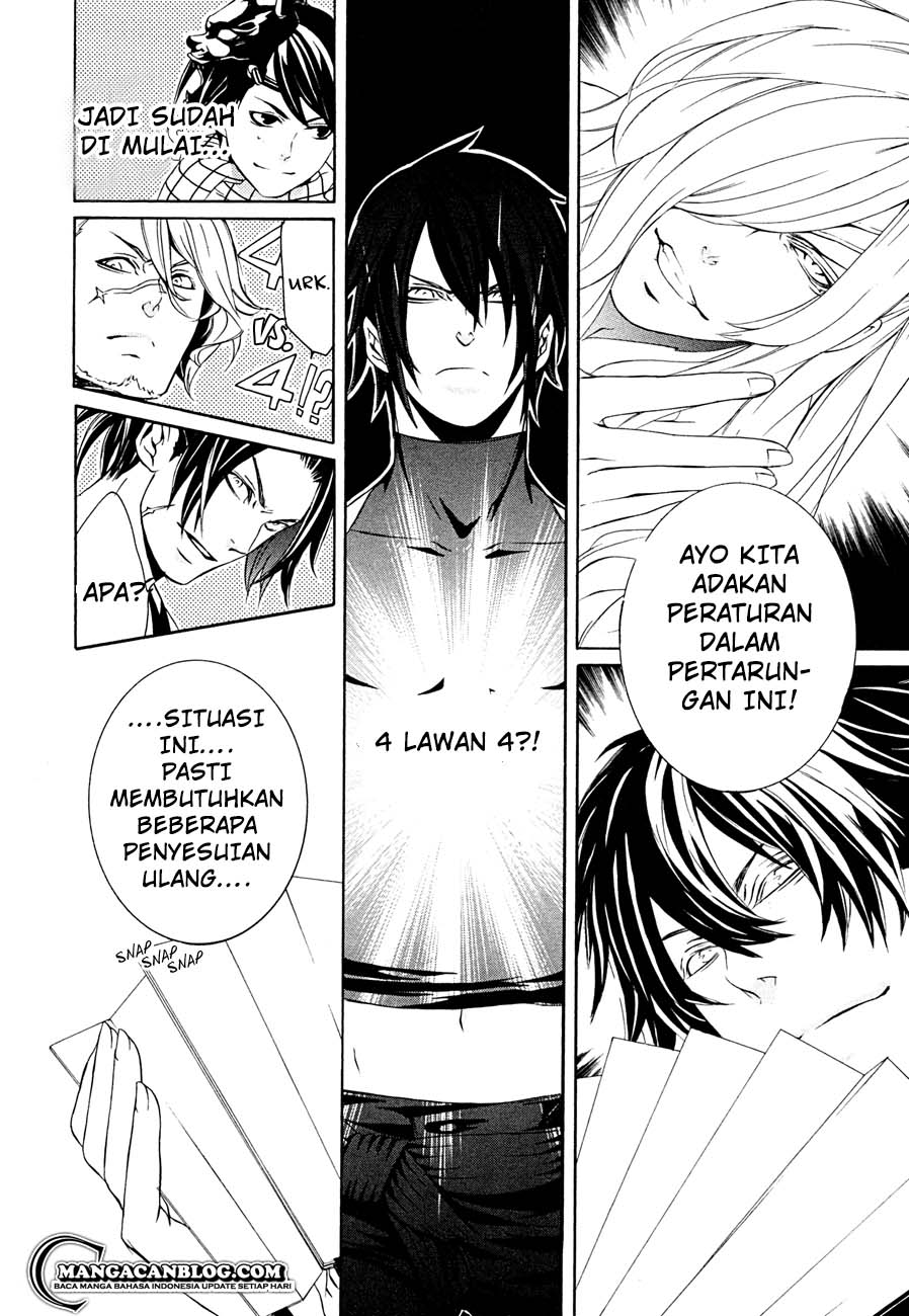 Chapter 11 - halaman 14
