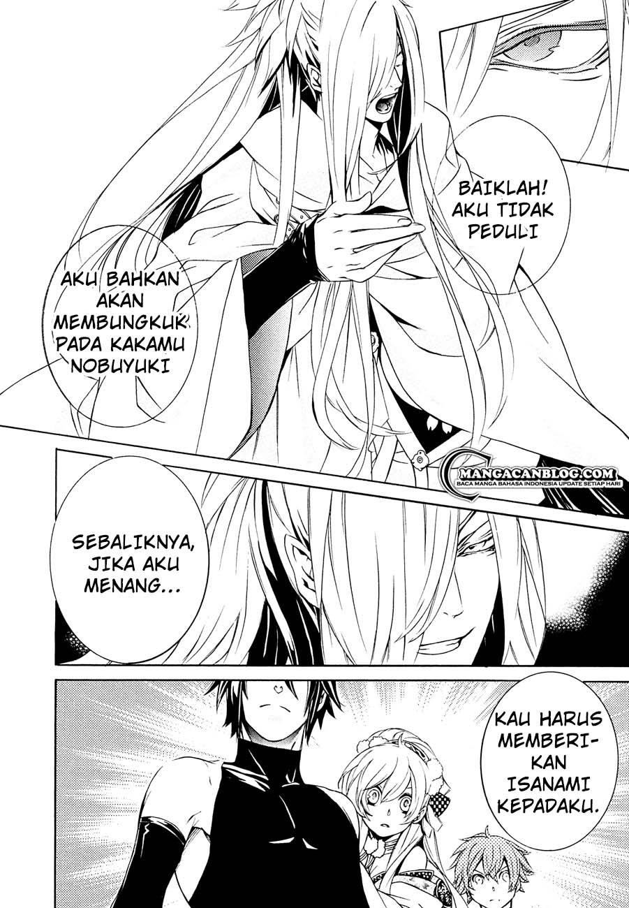Chapter 11 - halaman 16