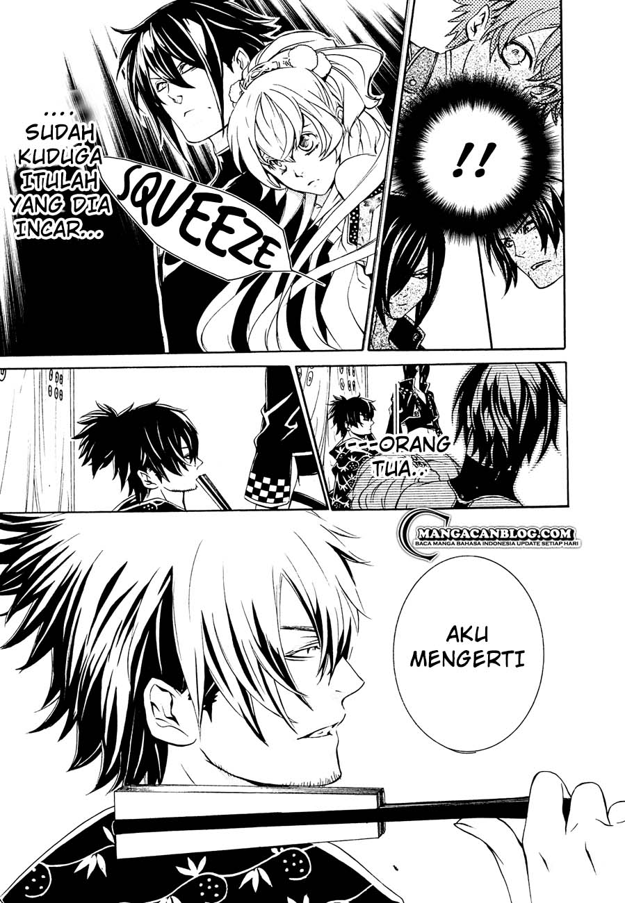 Chapter 11 - halaman 17