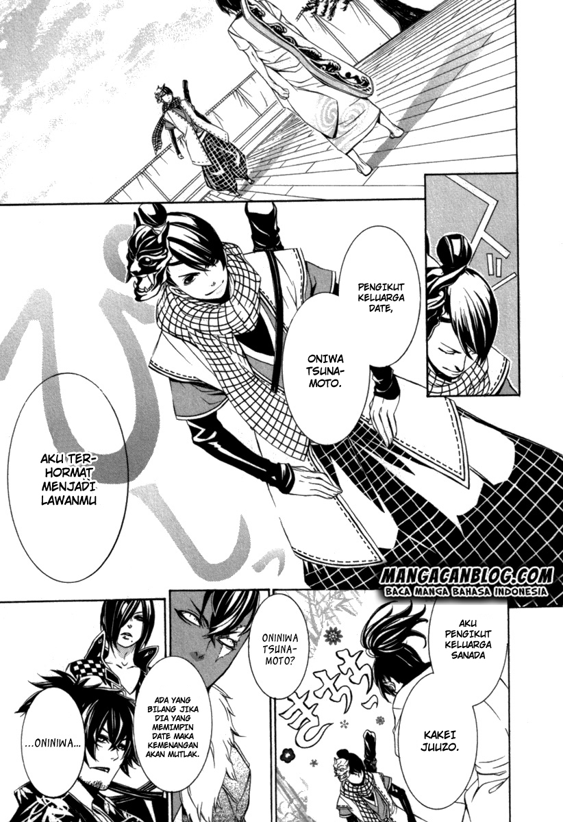 Chapter 10 - halaman 26