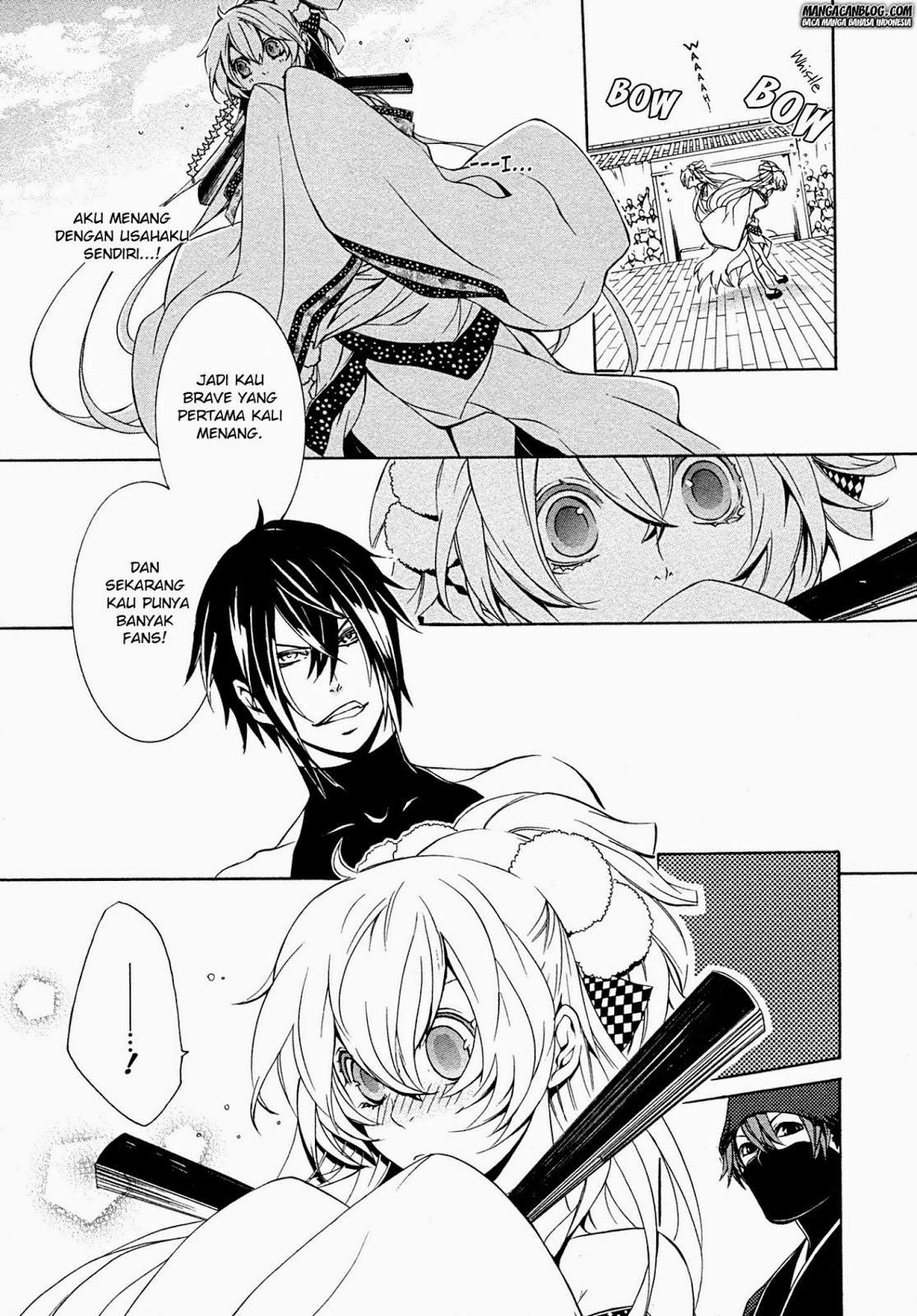 Chapter 8 - halaman 5