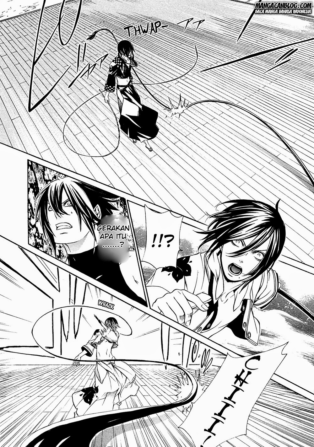 Chapter 6 - halaman 7