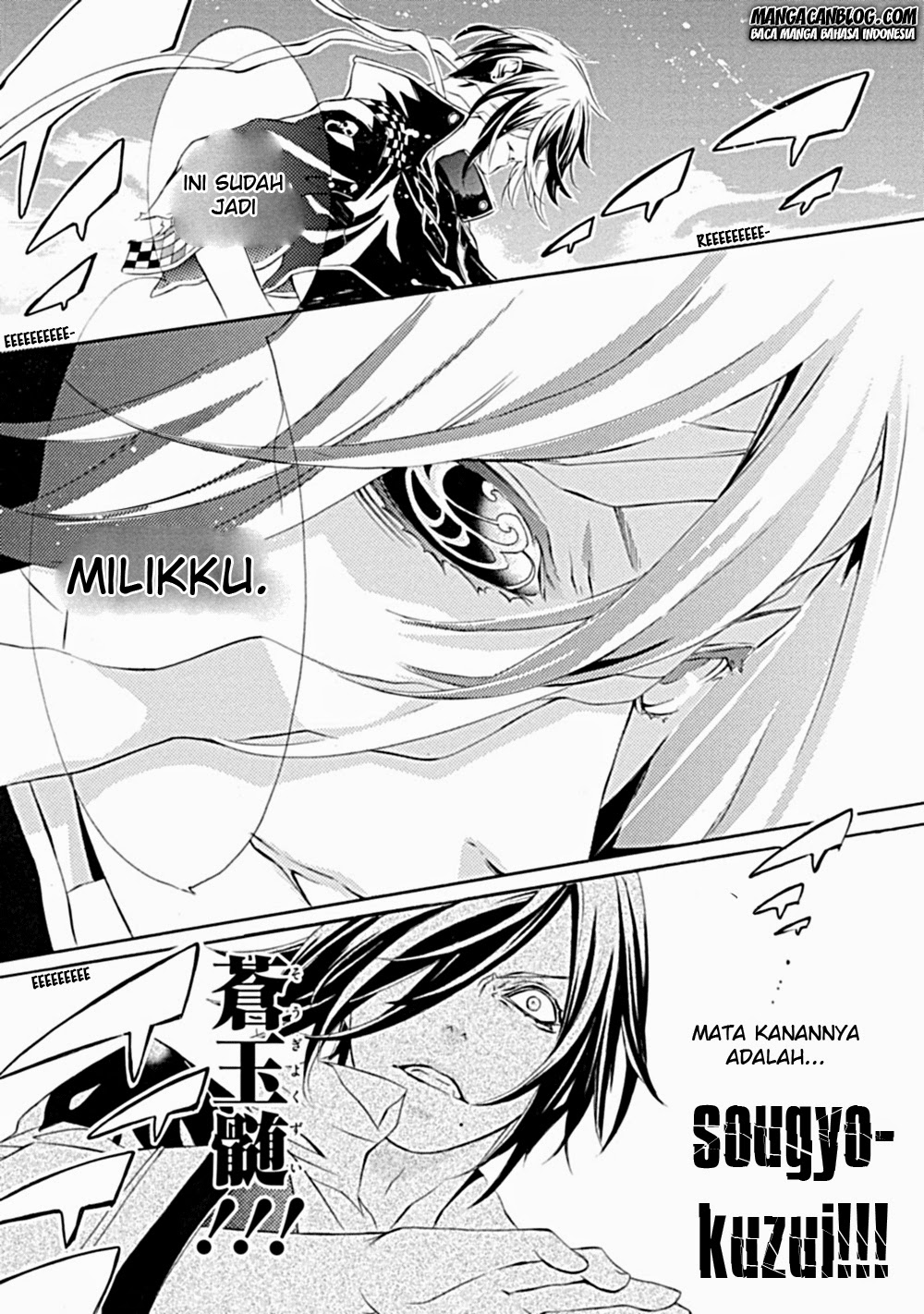 Chapter 5 - halaman 31