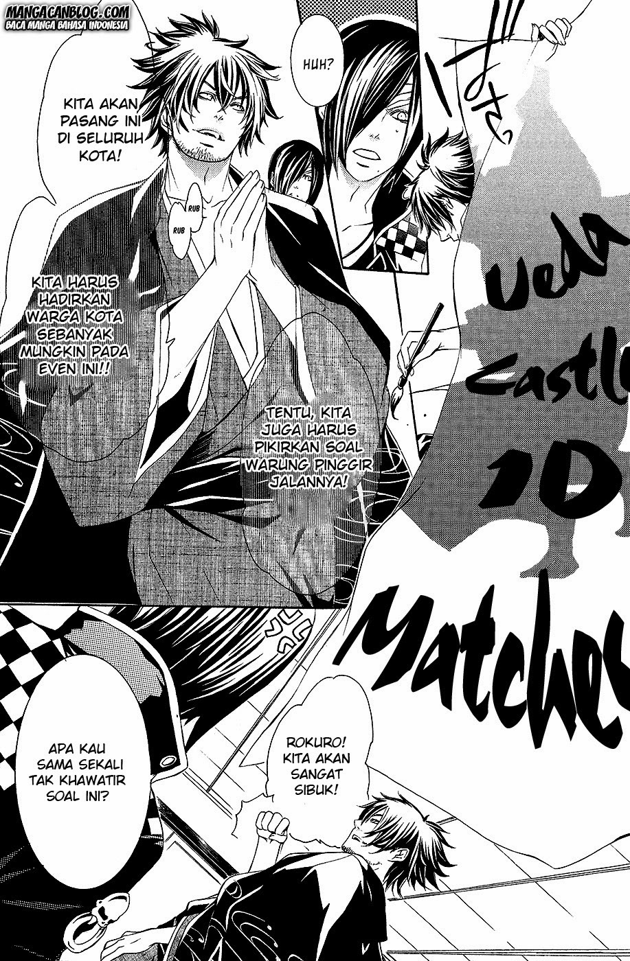 Chapter 3 - halaman 16