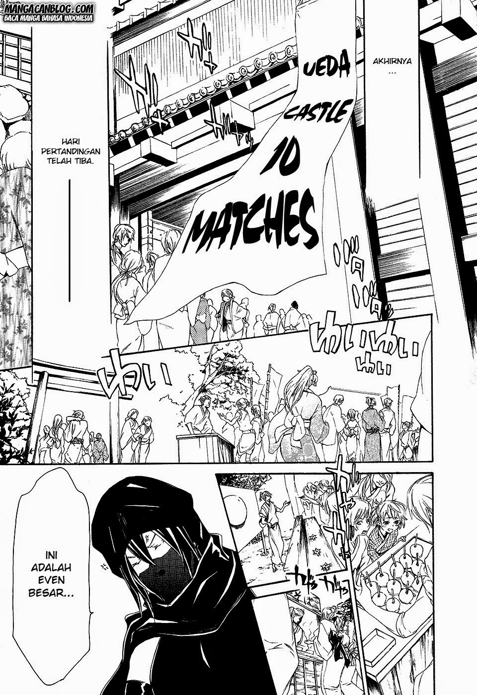Chapter 3 - halaman 23