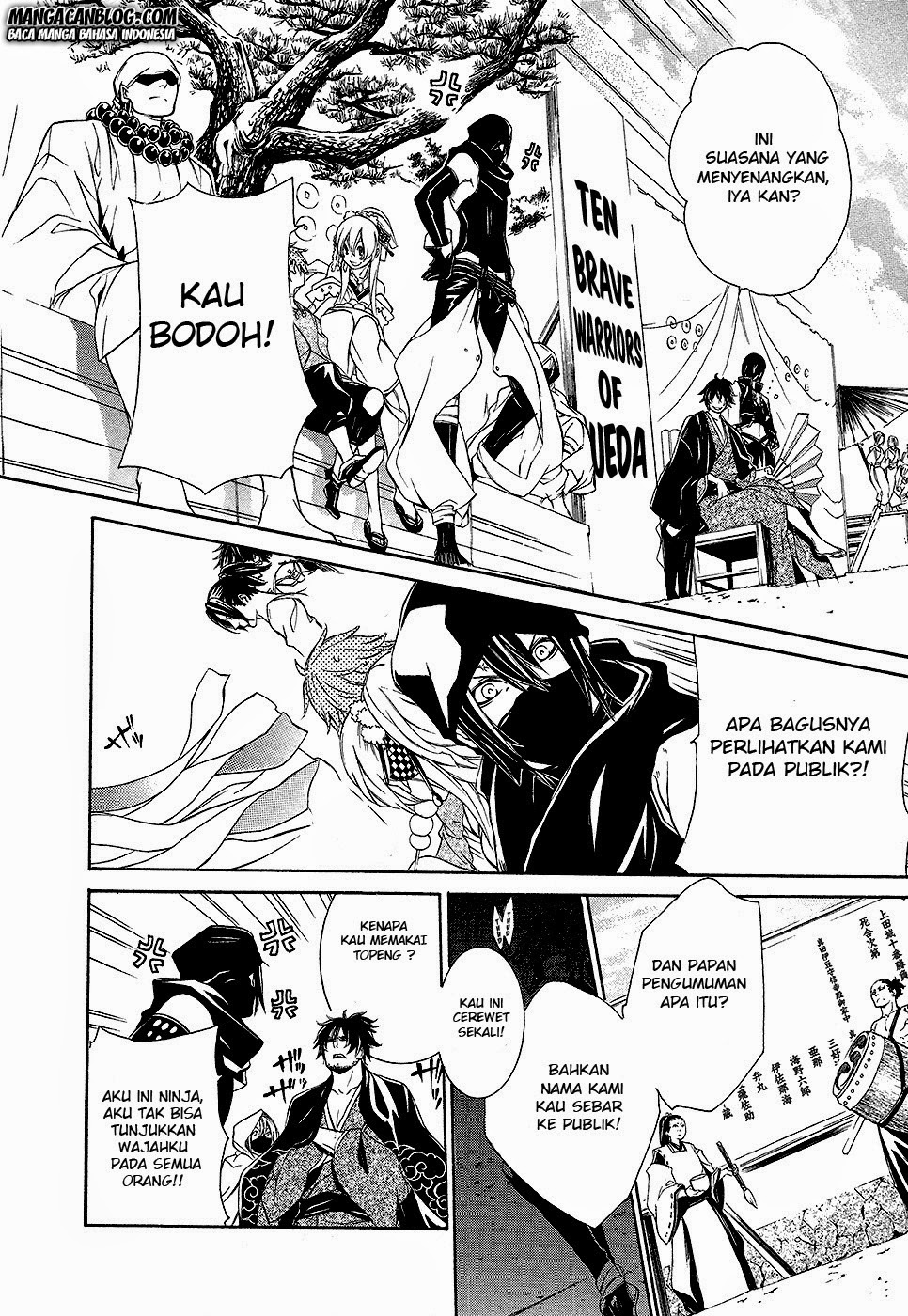 Chapter 3 - halaman 24