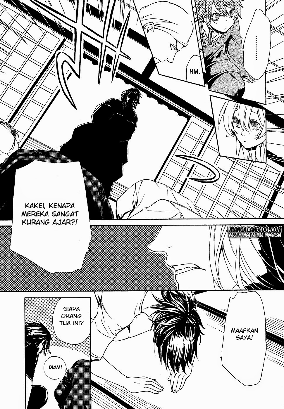 Chapter 2 - halaman 17