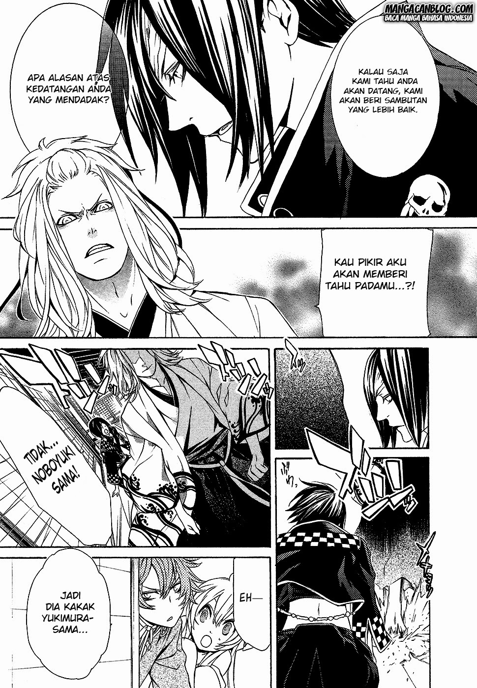 Chapter 2 - halaman 21