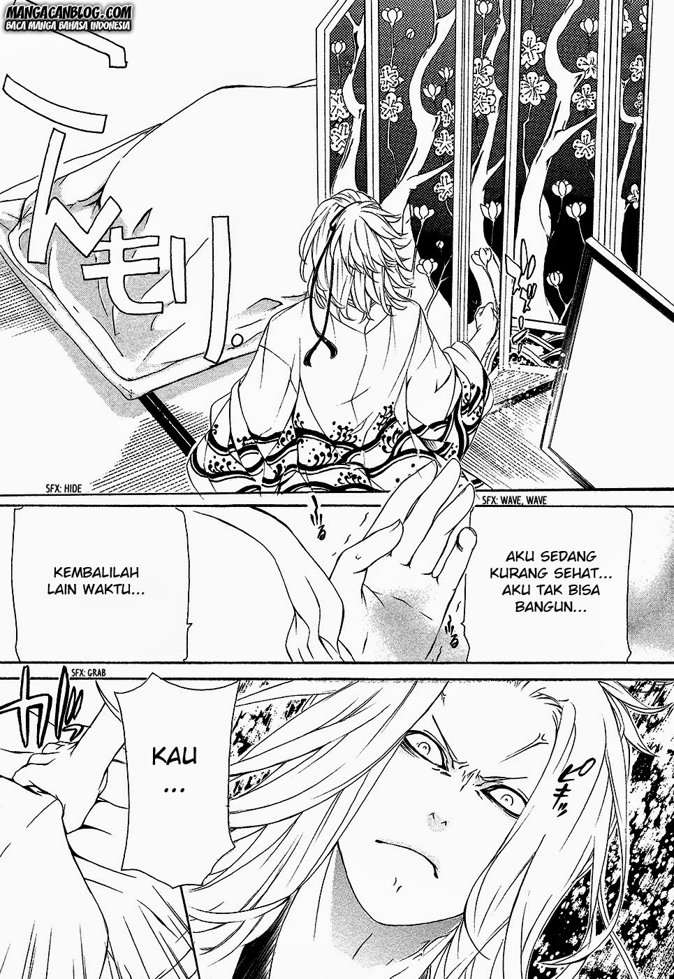 Chapter 2 - halaman 23