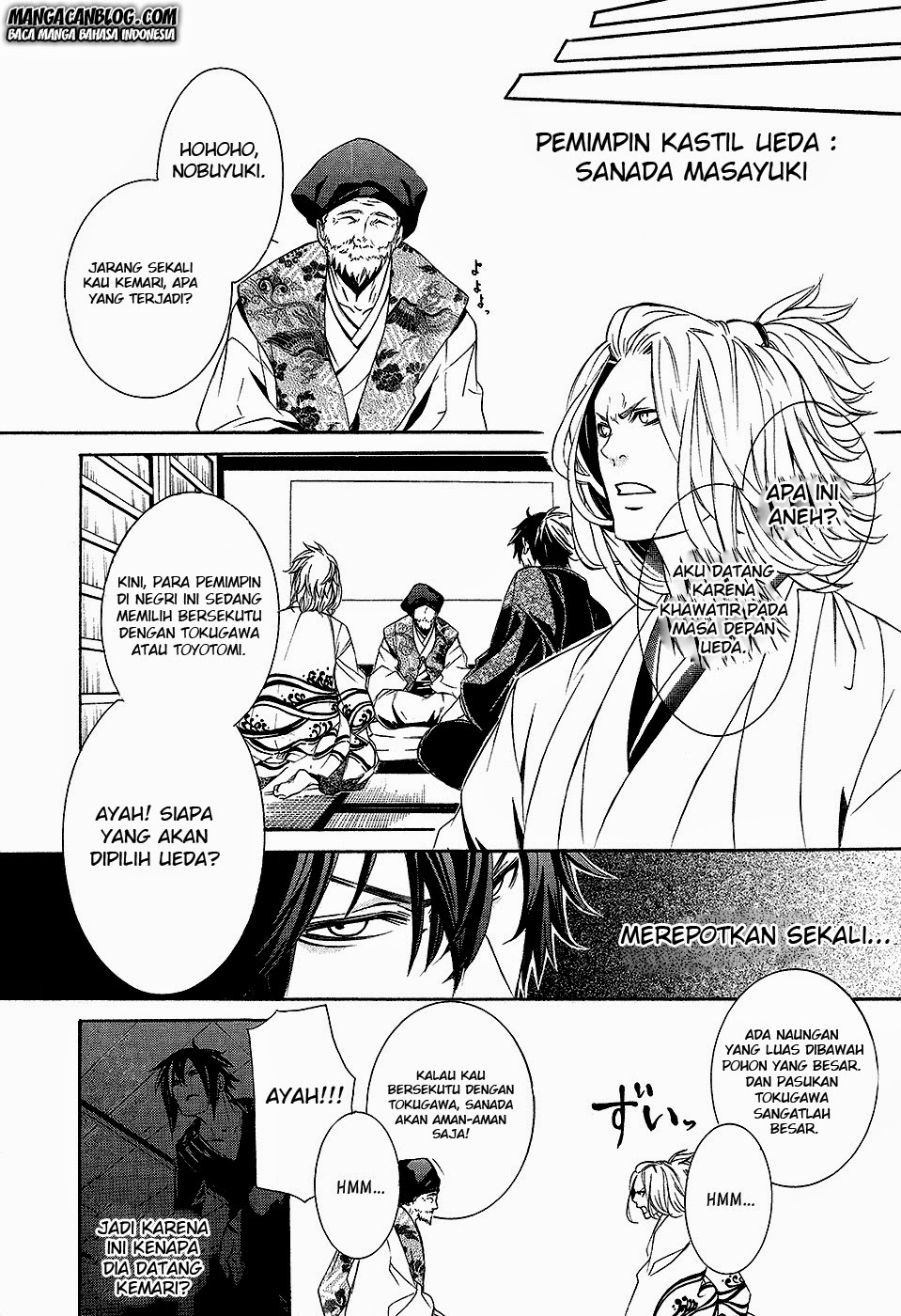 Chapter 2 - halaman 26