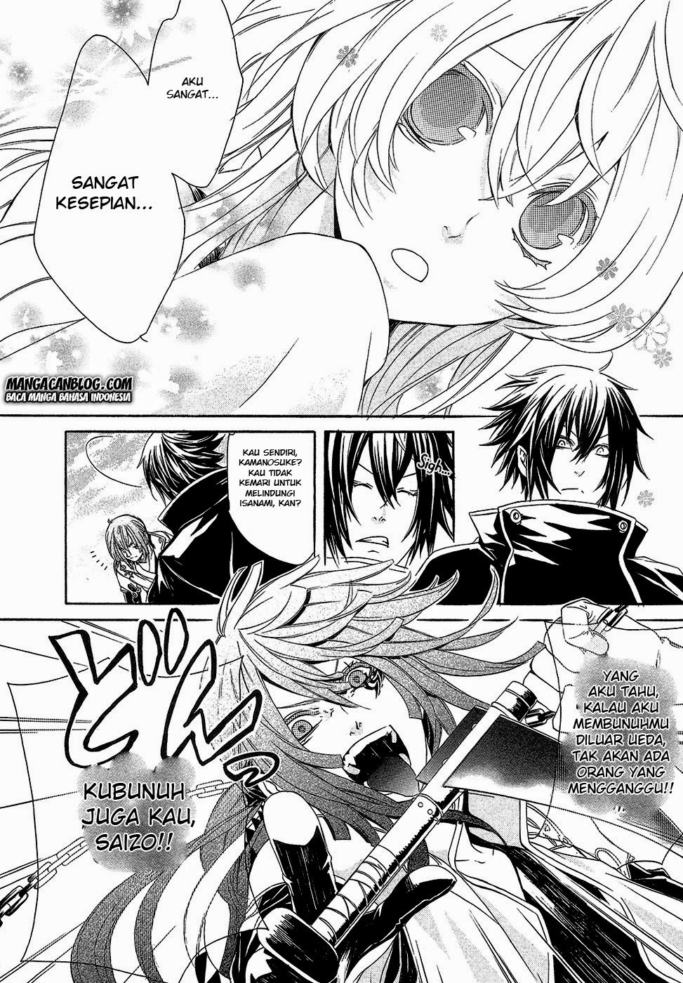 Chapter 1 - halaman 17