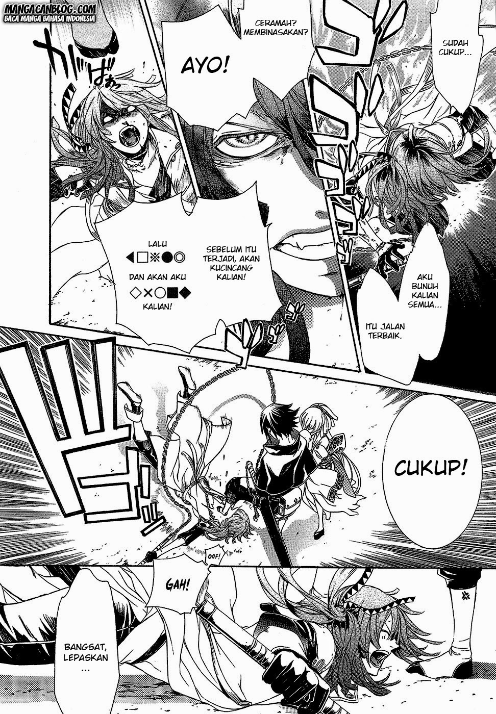 Chapter 1 - halaman 19