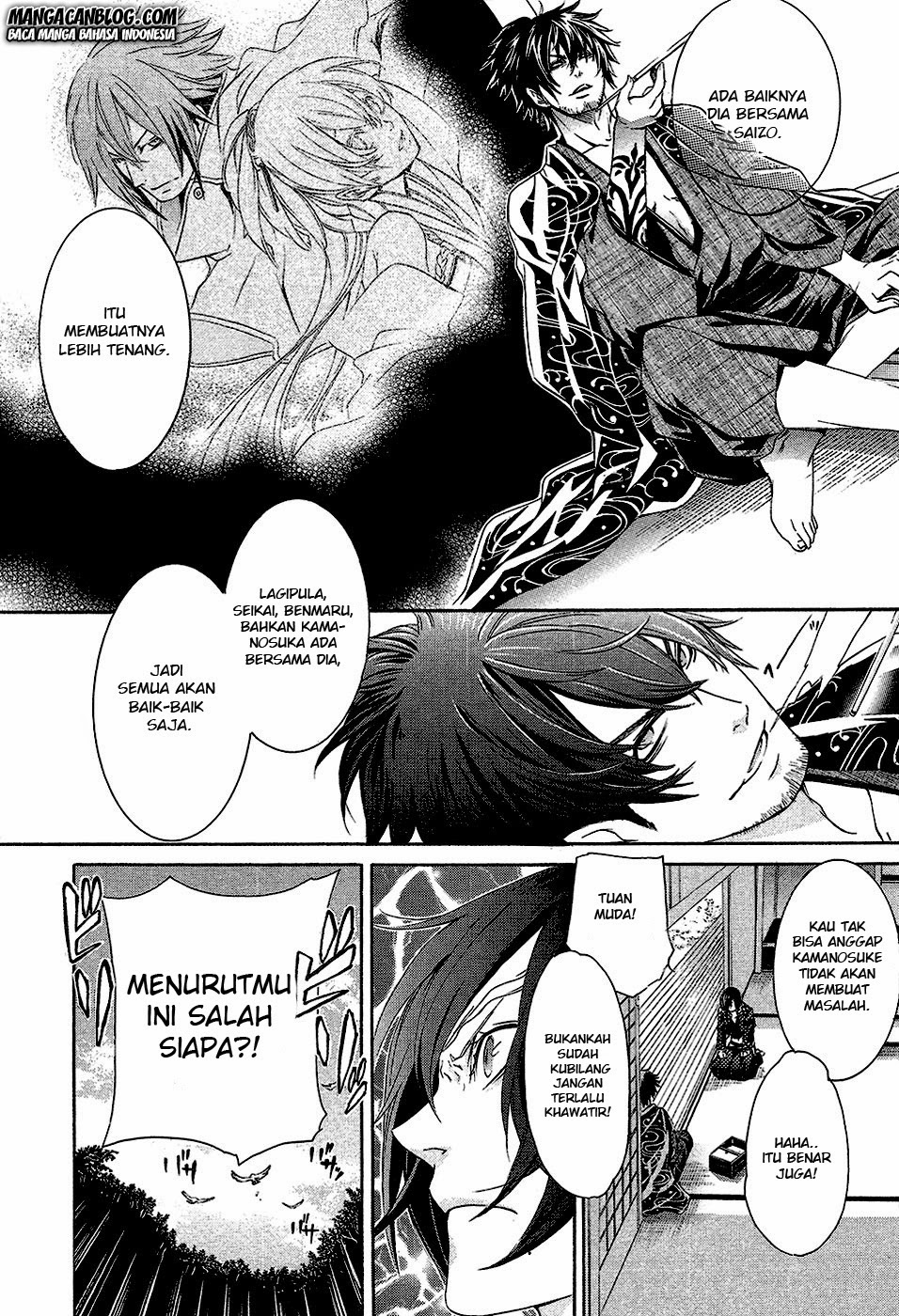Chapter 1 - halaman 23