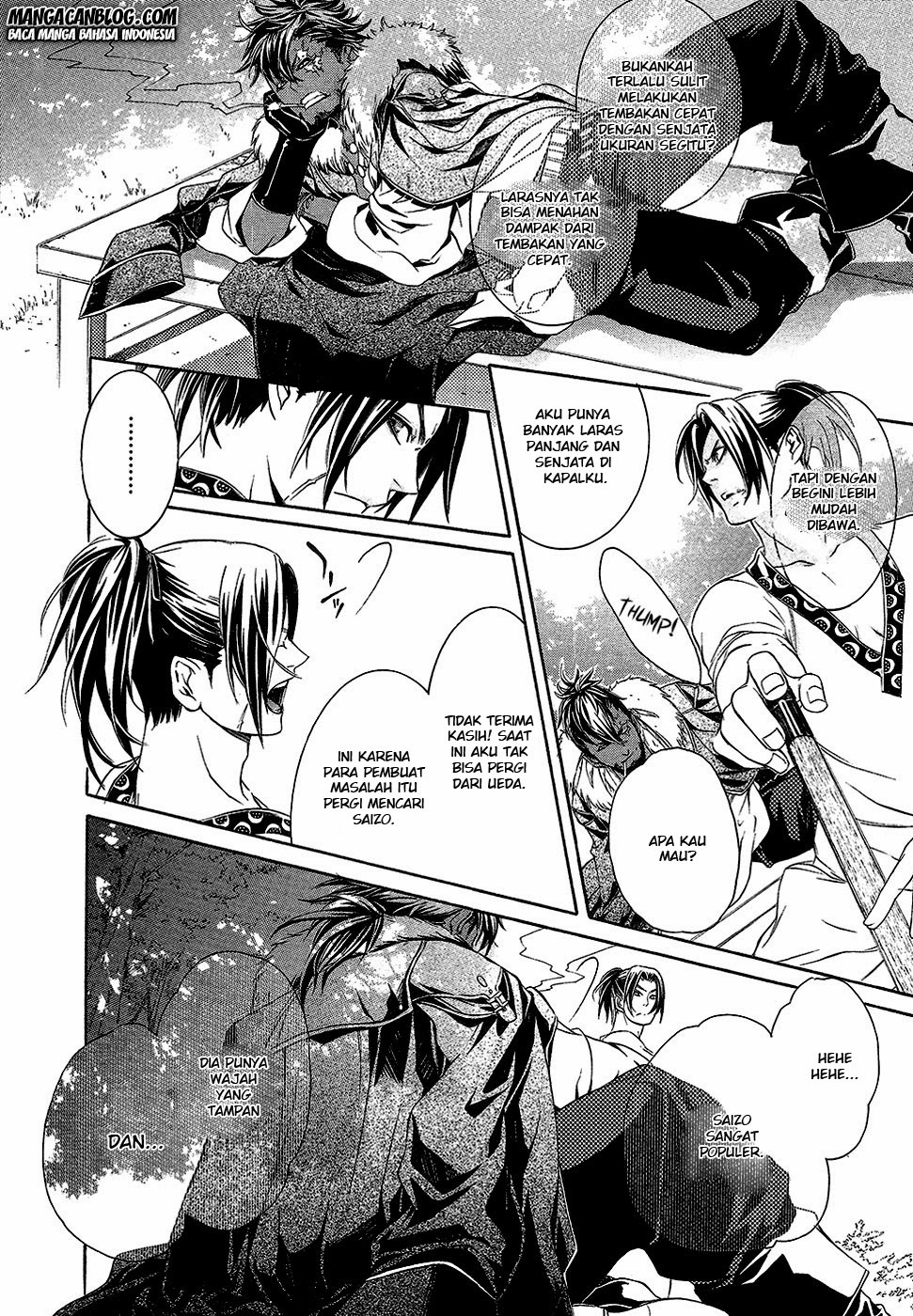 Chapter 1 - halaman 25