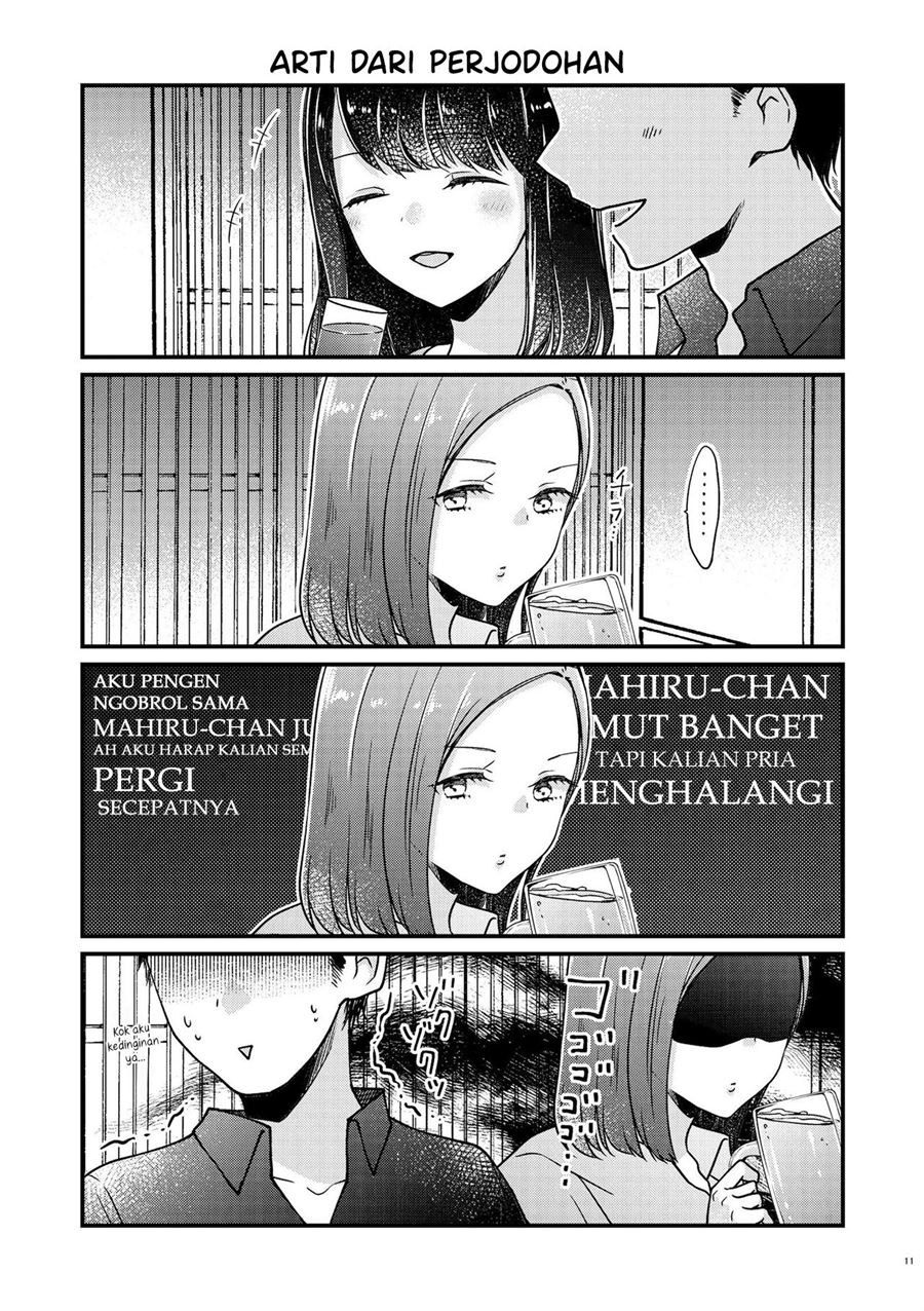 Chapter 1 - halaman 12