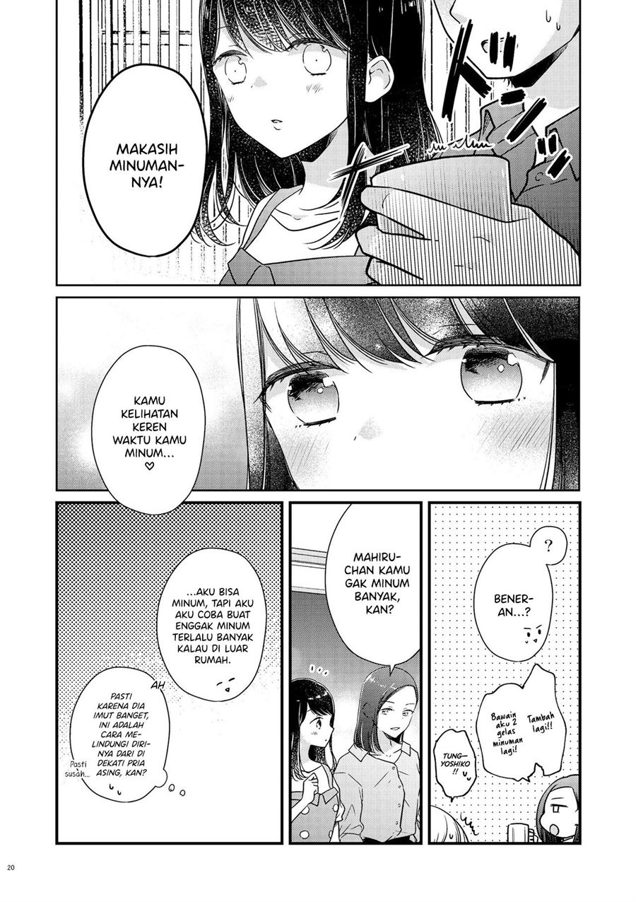 Chapter 1 - halaman 21
