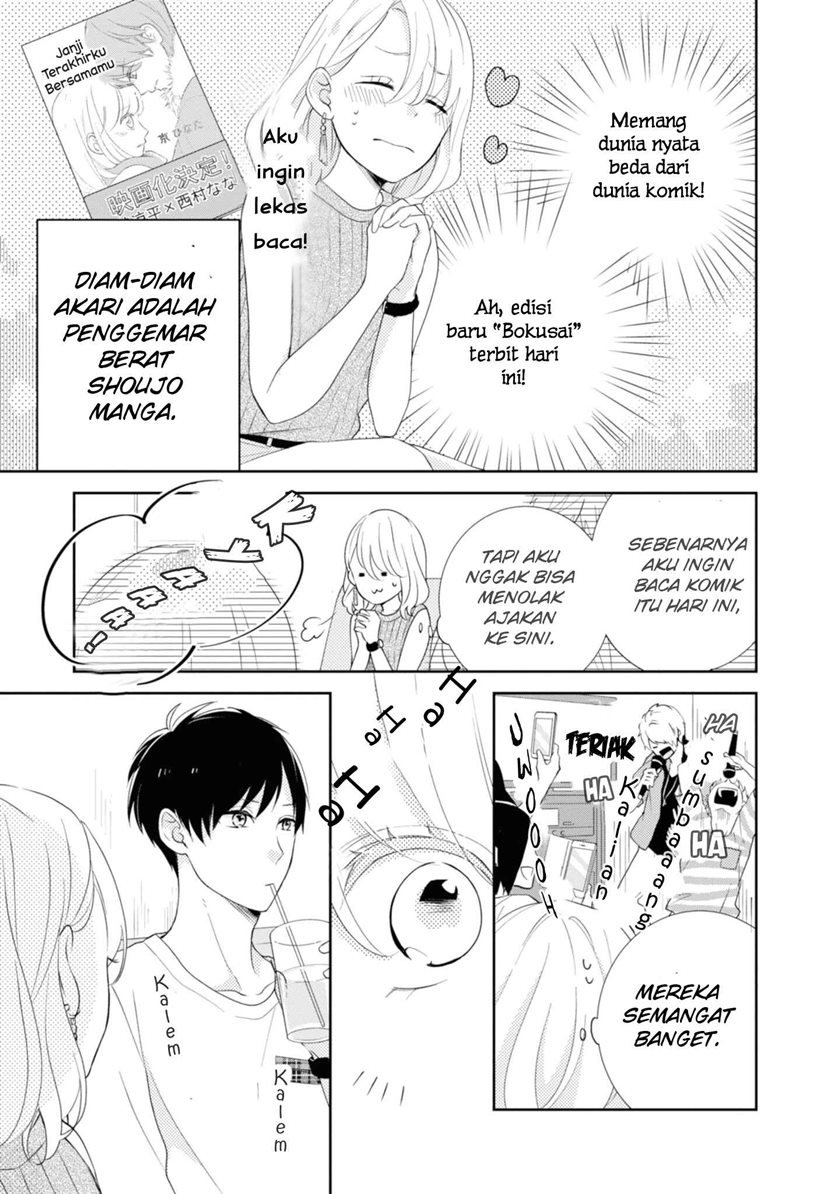 Chapter 1 - halaman 12