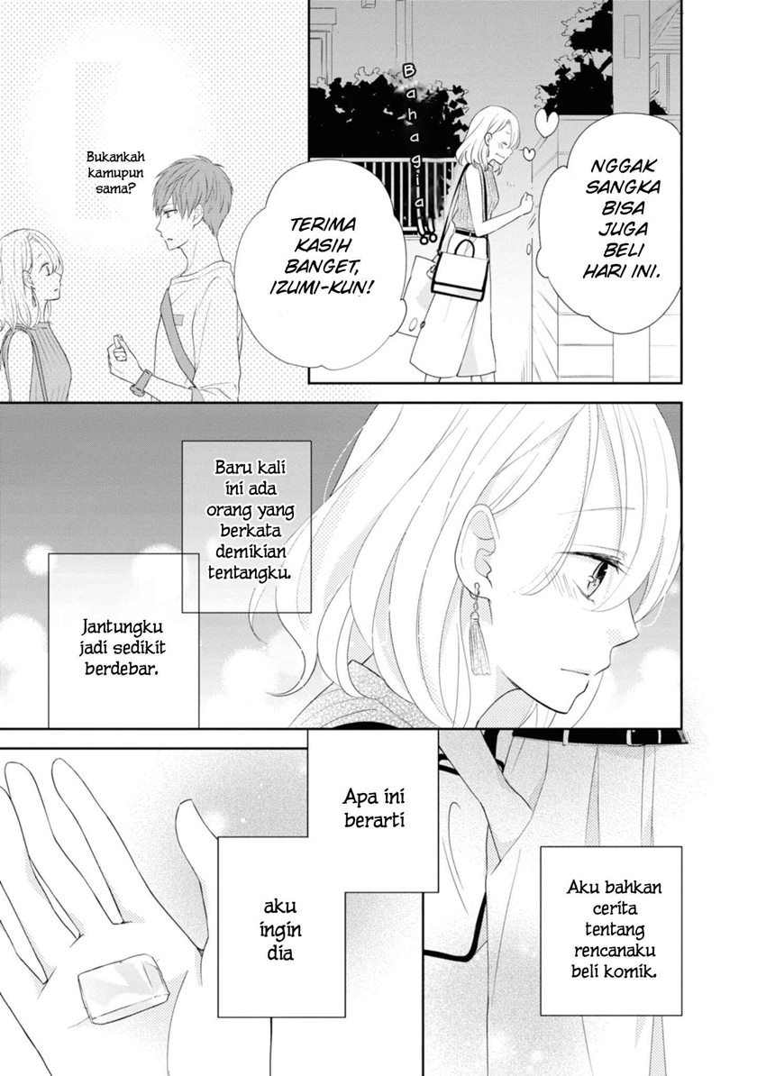 Chapter 1 - halaman 24