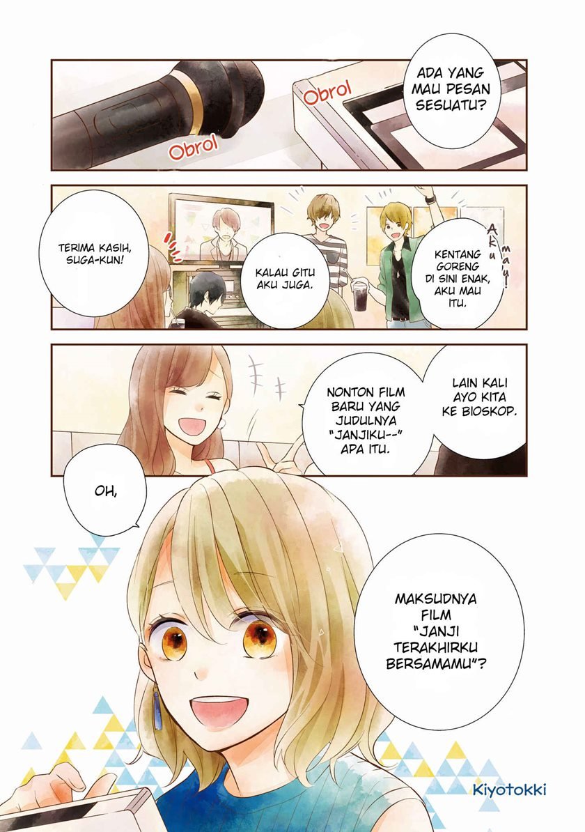 Chapter 1 - halaman 4